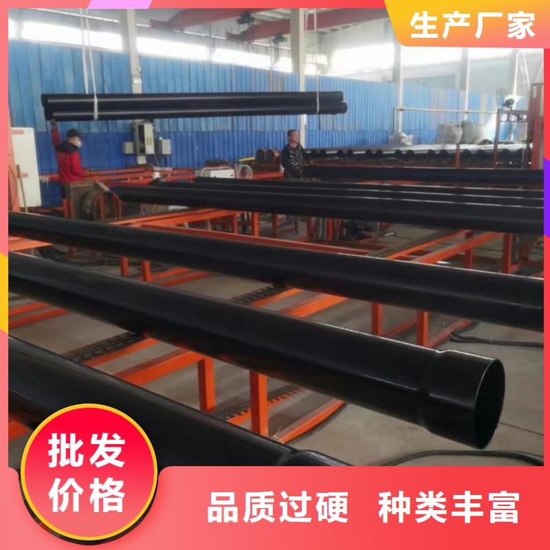 【热浸塑保护钢制复合钢管】-衬塑复合管厂家多年实力厂家