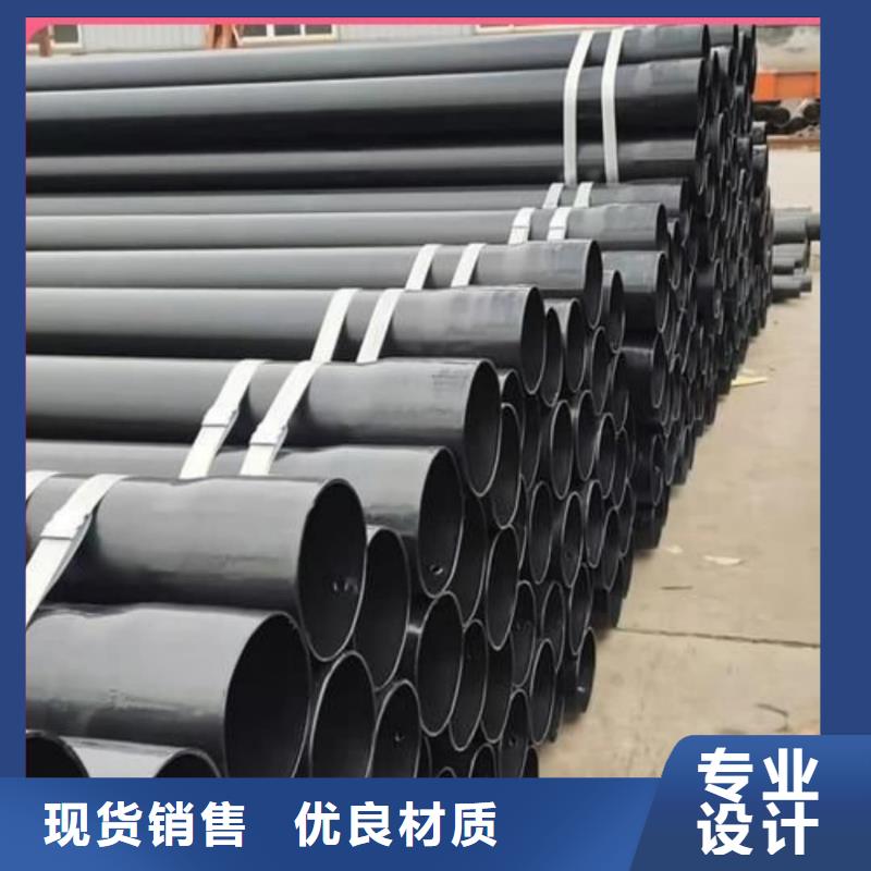 热浸塑钢管现货即发