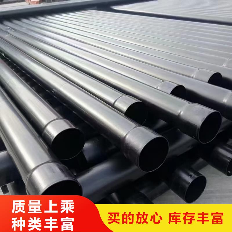 热浸塑保护钢制复合钢管工程施工案例