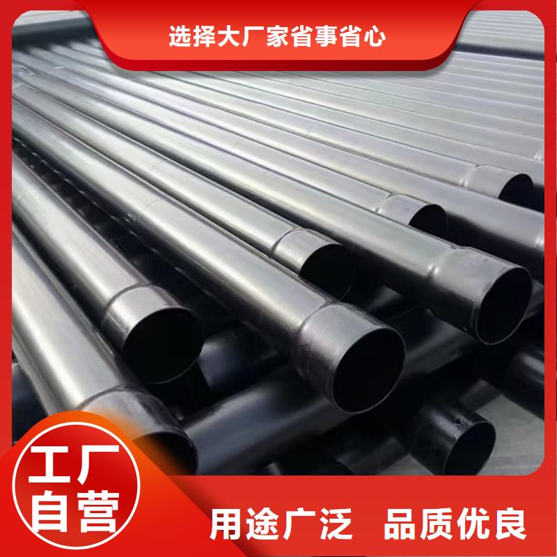 【热浸塑保护钢制复合钢管】-衬塑复合管厂家多年实力厂家