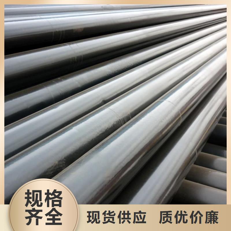 热浸塑保护钢制复合钢管环氧树脂涂塑管一手货源源头厂家