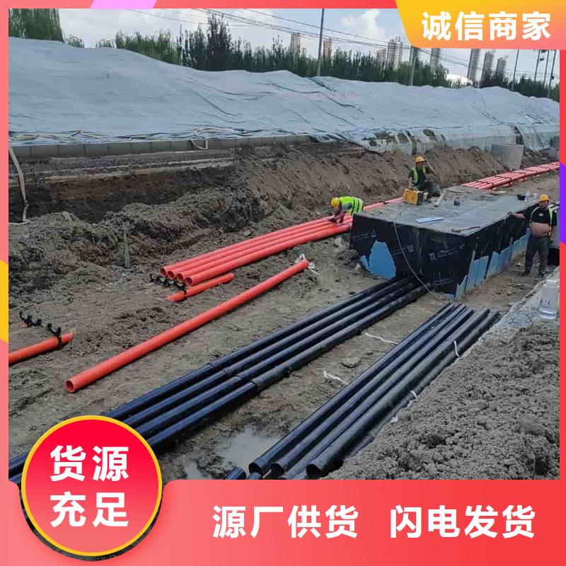 新闻：热浸塑钢管生产厂家