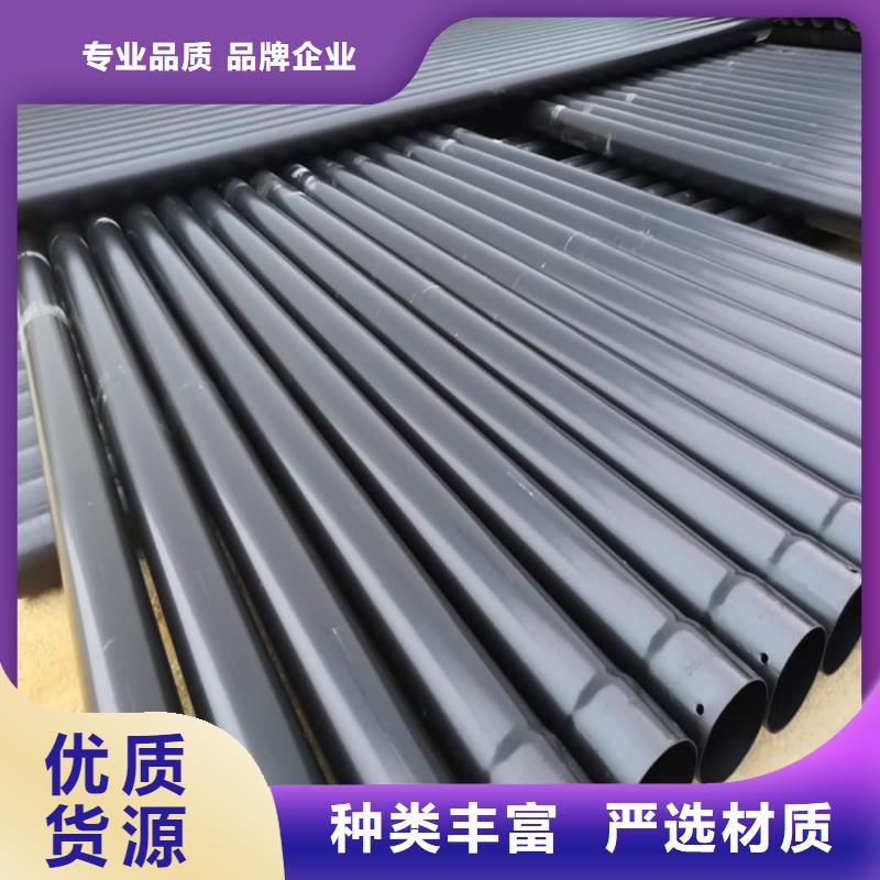 热浸塑保护钢制复合钢管价格透明