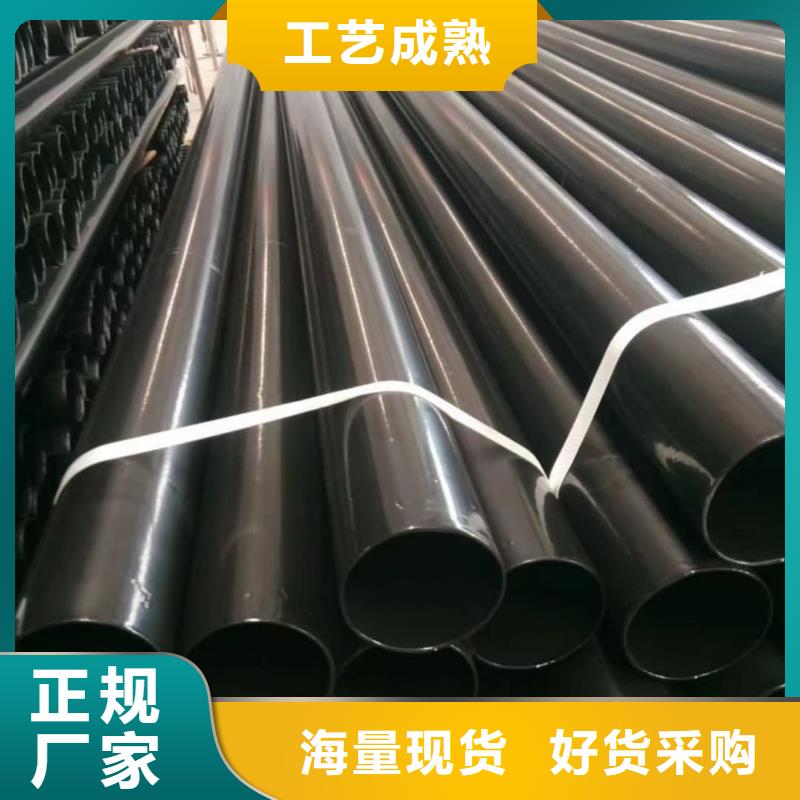 热浸塑保护钢制复合钢管销售的是诚信