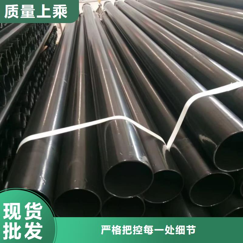  热浸塑保护钢制复合钢管合作共赢