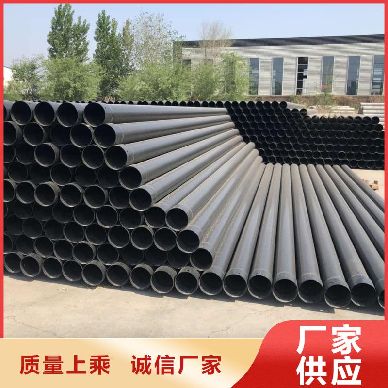 热浸塑保护钢制复合钢管买的放心安兴用的舒心