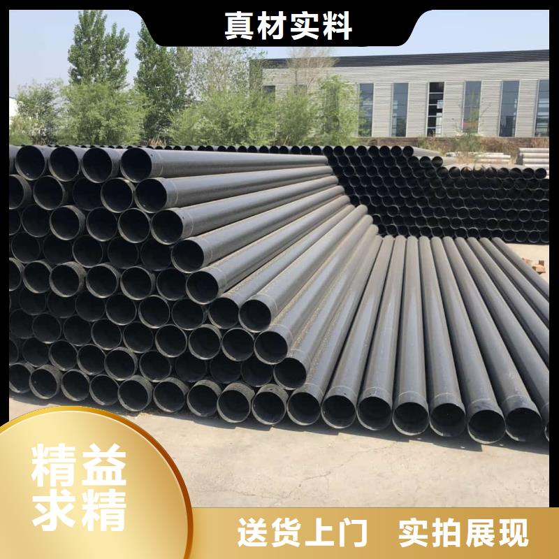  热浸塑保护钢制复合钢管长期供应