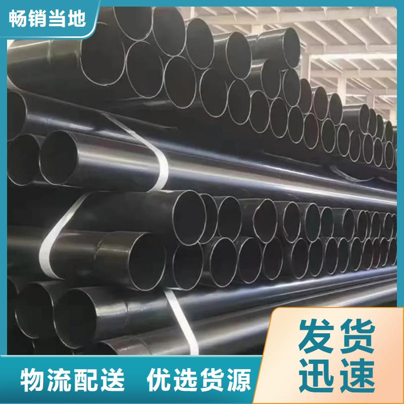 买热浸塑保护钢制复合管必看-经验丰富