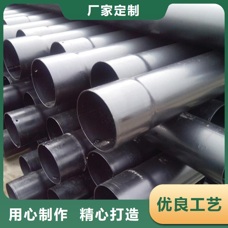 热浸塑保护钢制复合钢管符合标准