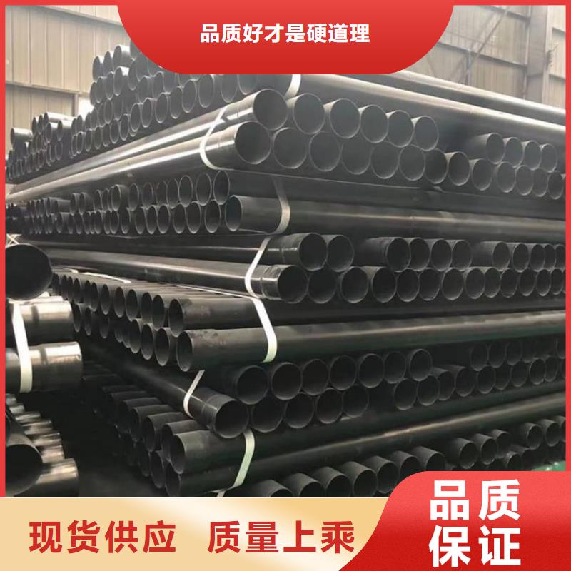  热浸塑保护钢制复合钢管源头厂家量大价优
