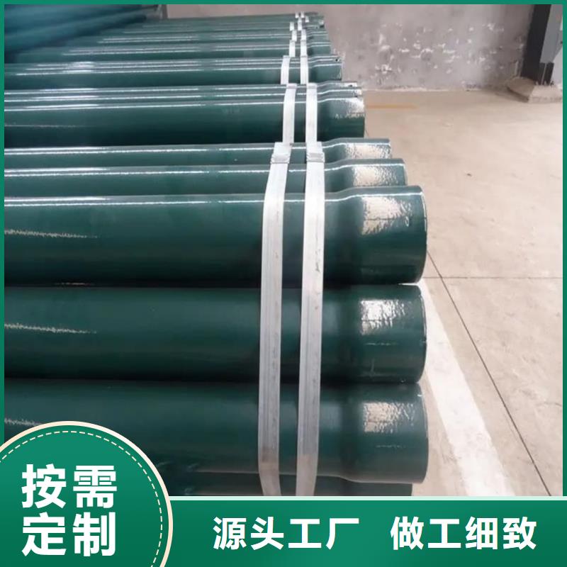 热浸塑保护钢制复合钢管厂家售后完善