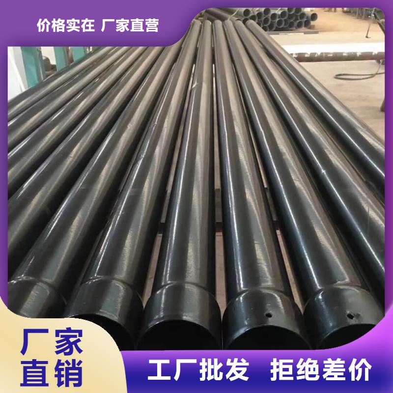 热浸塑保护钢制复合钢管-热镀锌钢管厂家大量现货