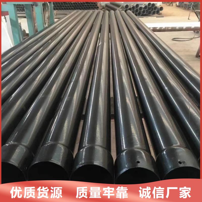 新闻：热浸塑钢管生产厂家