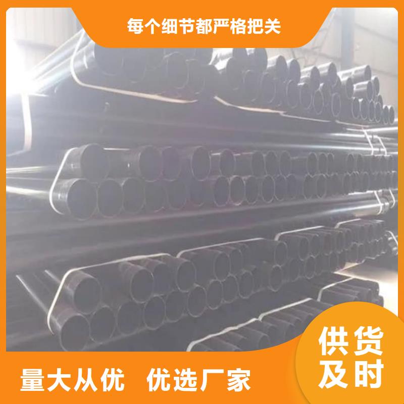 【热浸塑保护钢制复合钢管,涂塑钢管价格地道】