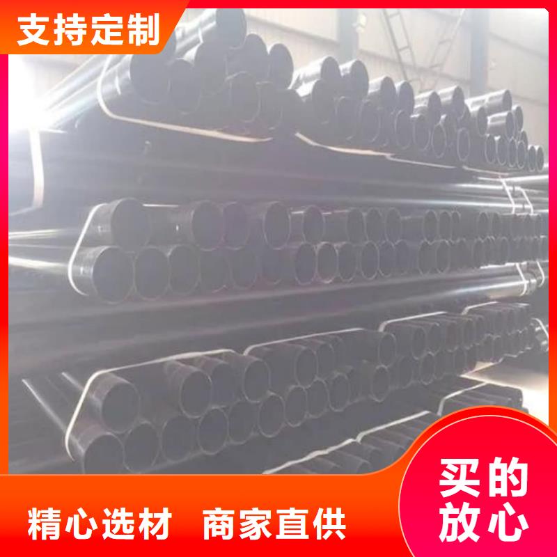 热浸塑保护钢制复合钢管品类齐全