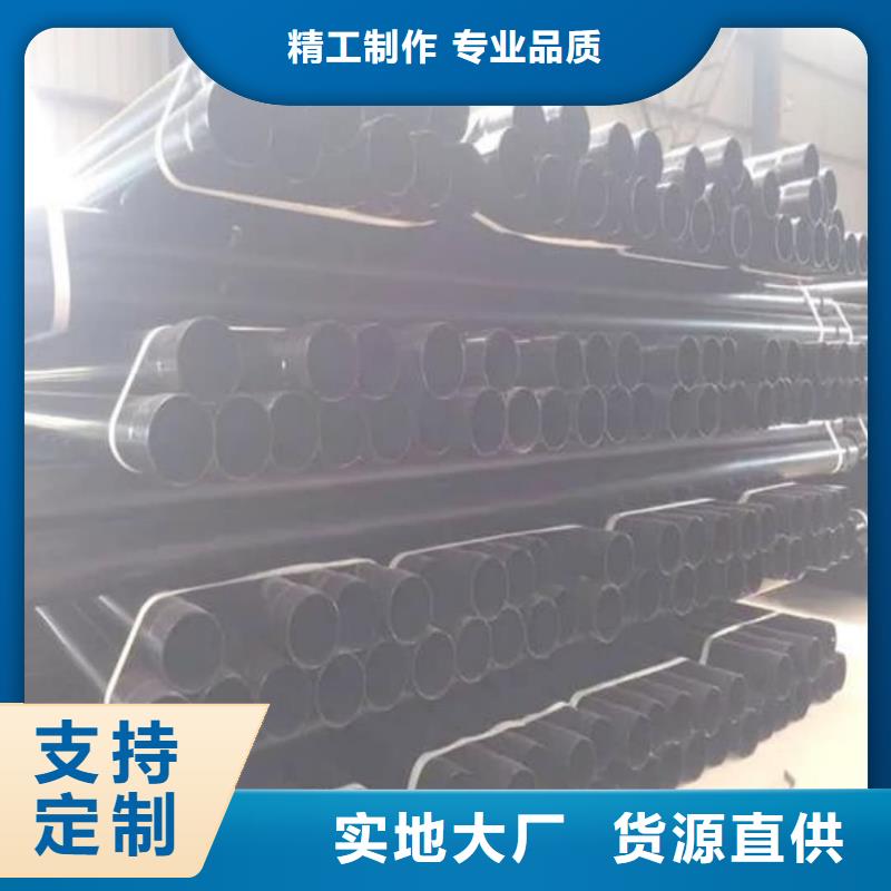 热浸塑保护钢制复合钢管合作共赢