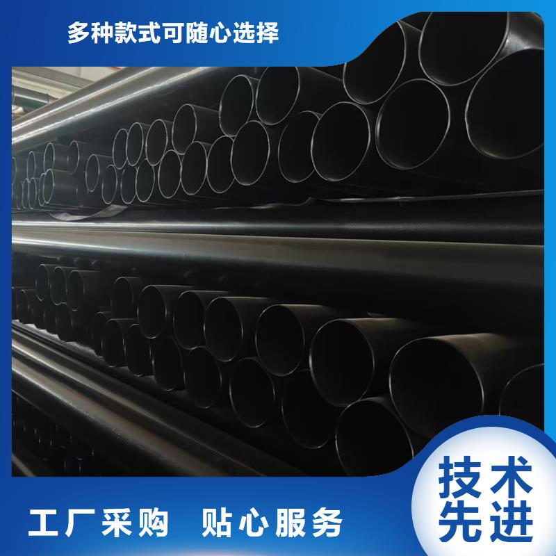 热浸塑保护钢钢管用途