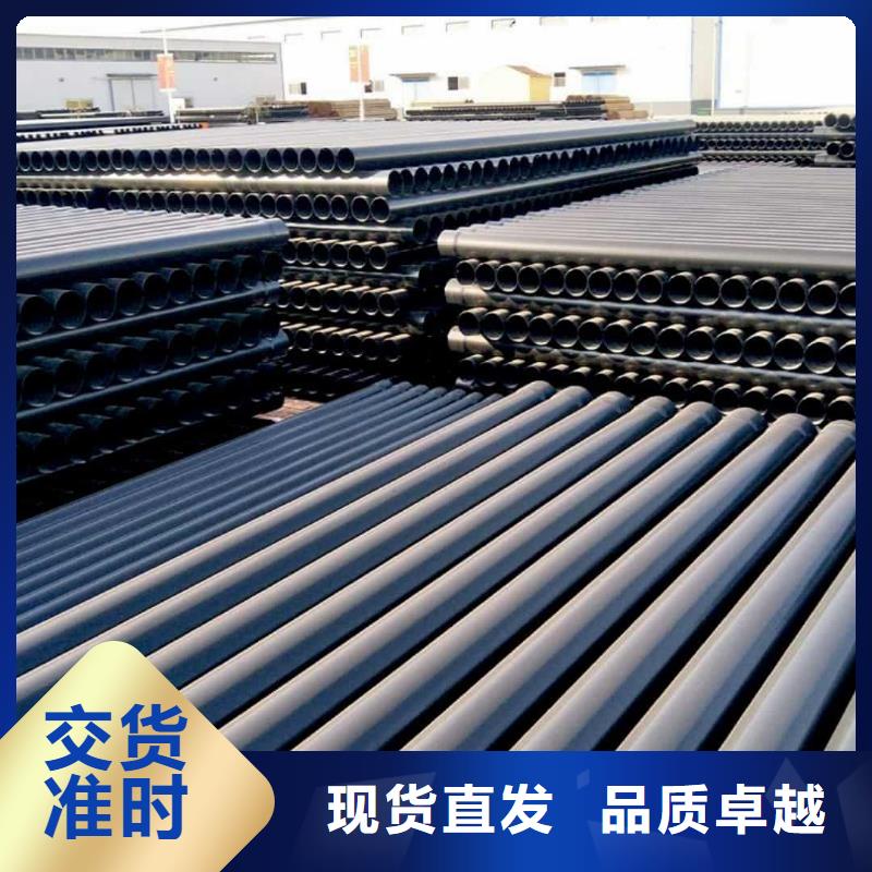 热浸塑保护钢制复合钢管长期供应