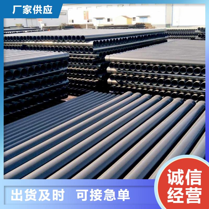 热浸塑保护钢制复合钢管合作共赢