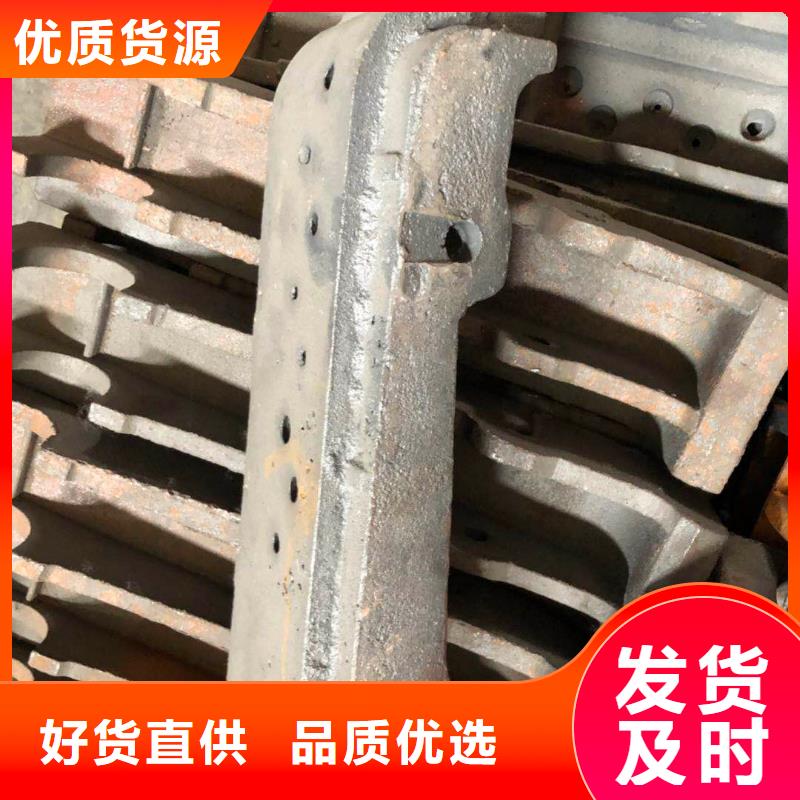 锅炉炉排材质
