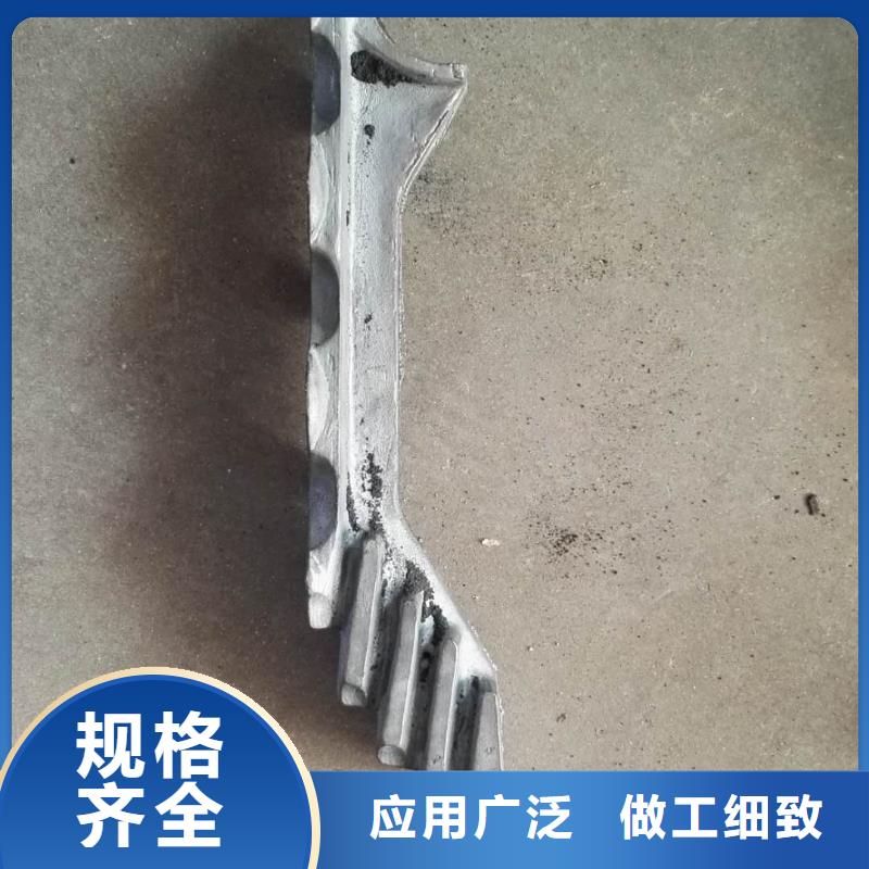 锅炉炉排材质