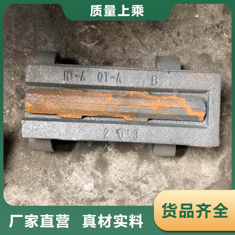 炉排-货到付款