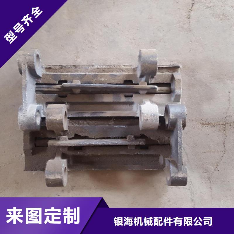 锅炉炉排_精密铸造规格型号全