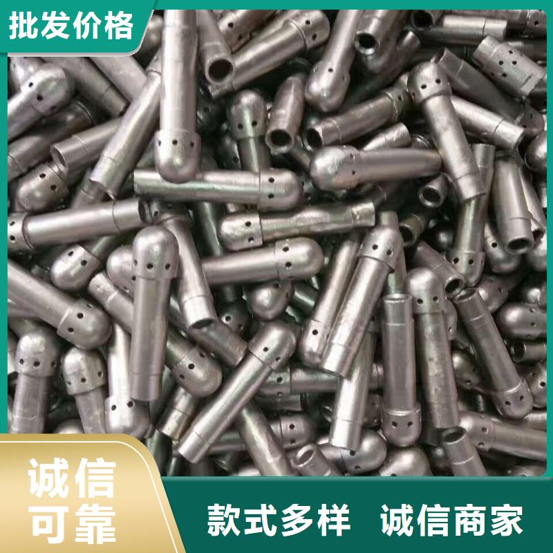 锅炉风帽视频-锅炉风帽-东腾特钢(丹东市分公司)服务区域元宝|振安|葫芦岛|营口|沈阳|辽阳