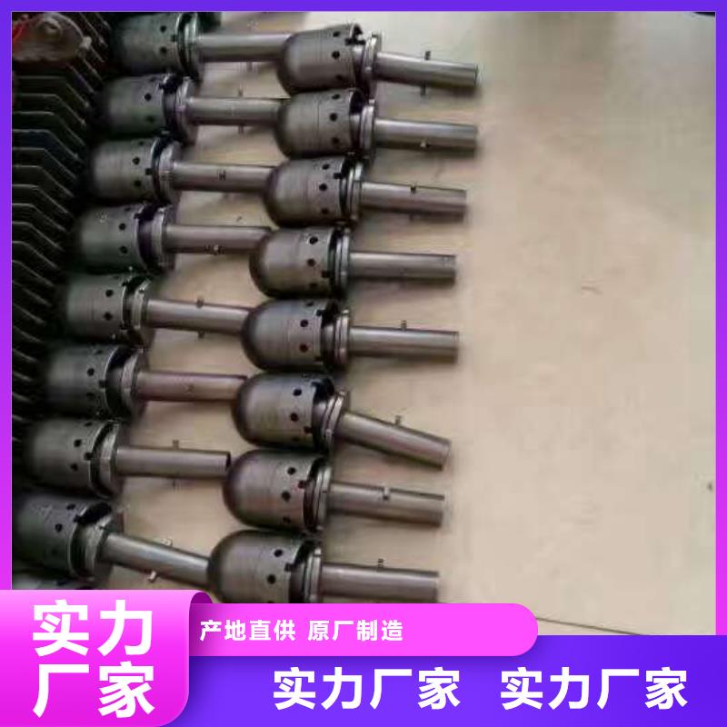 风帽团队供应商
