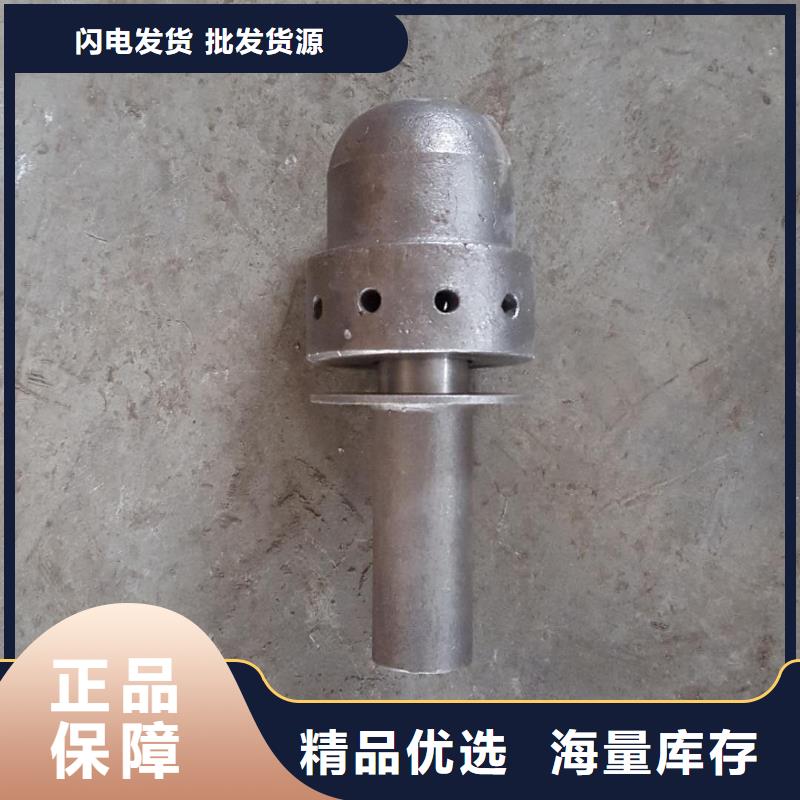 锅炉风帽风帽制造厂家