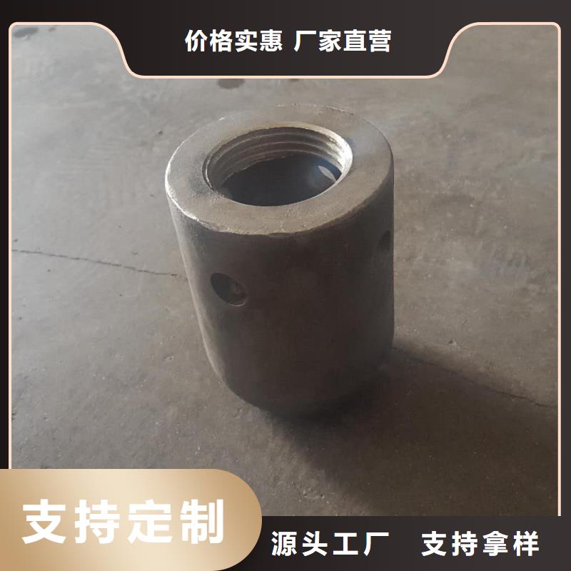 风帽生产供应商