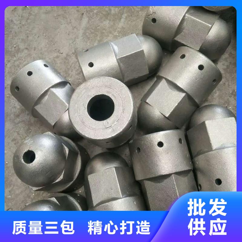 风帽团队供应商