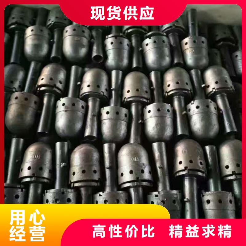 锅炉风帽热销产品
