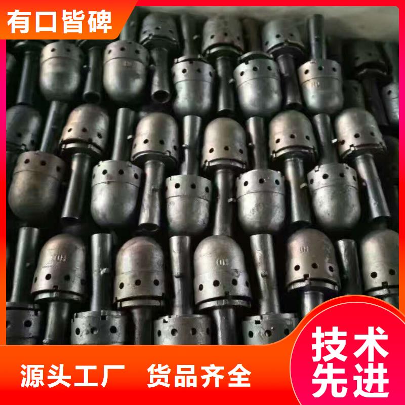 锅炉风帽质量广受好评