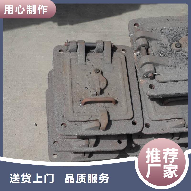 防磨罩炉排片规格齐全