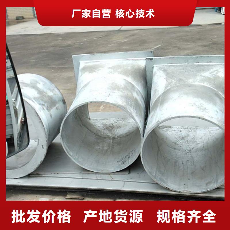 防磨罩炉排片规格齐全