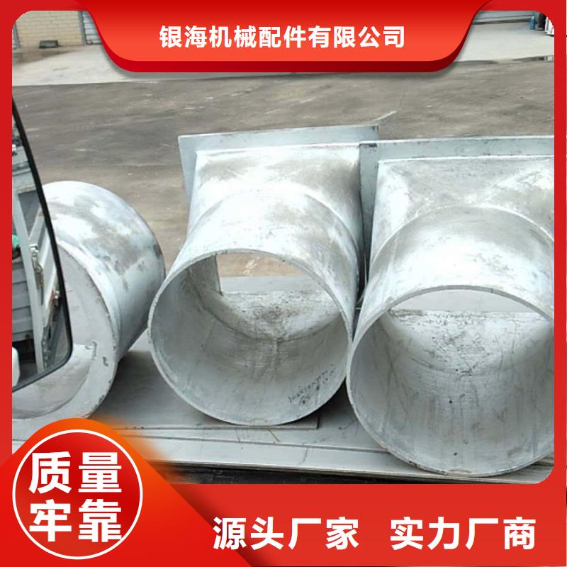 锅炉风帽视频-兰州市锅炉风帽-同城可服务区域七里河|榆中|白银|金昌|天水|甘南|酒泉