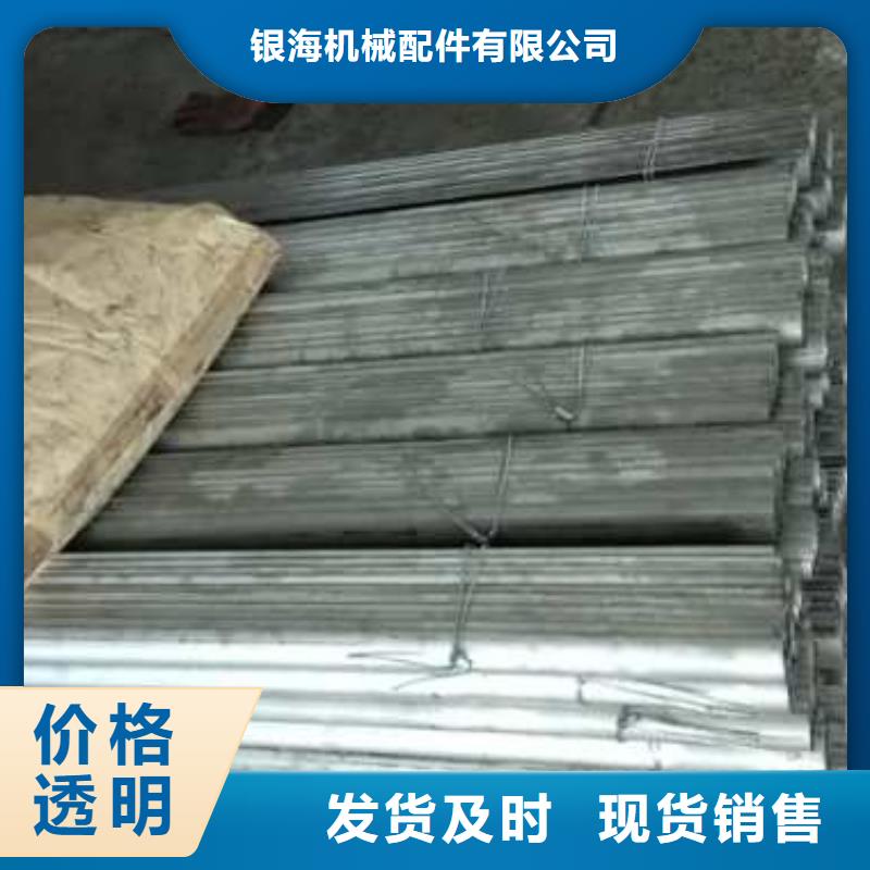防磨罩-锅炉风帽厂家直营