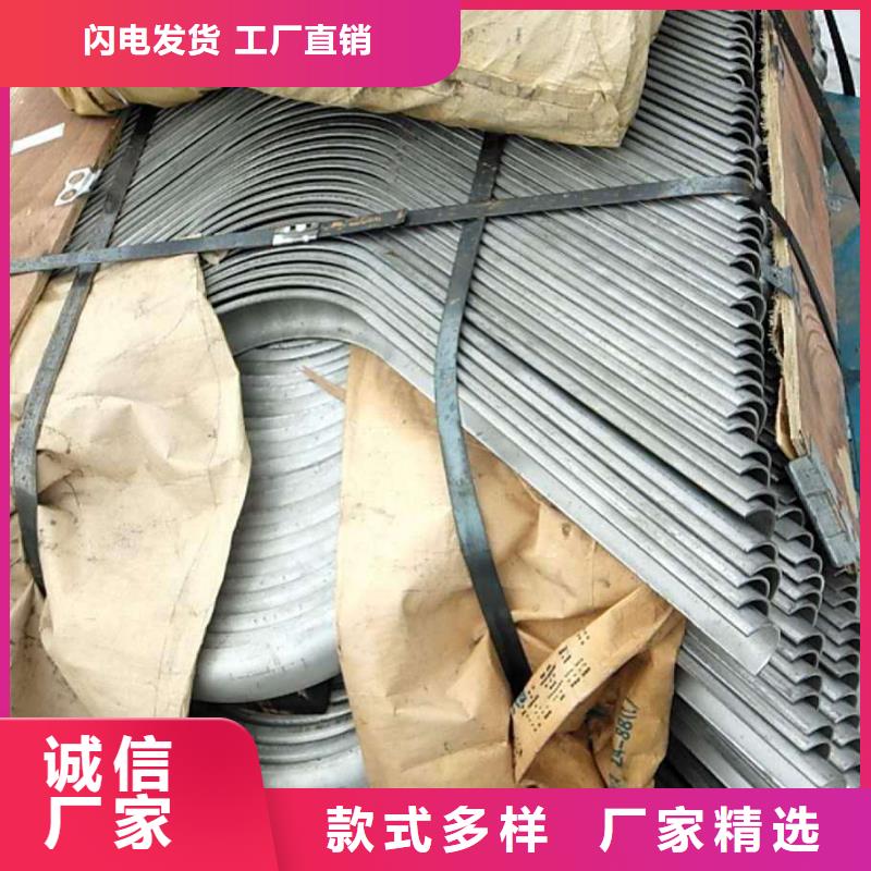 锅炉风帽视频-兰州市锅炉风帽-同城可服务区域七里河|榆中|白银|金昌|天水|甘南|酒泉