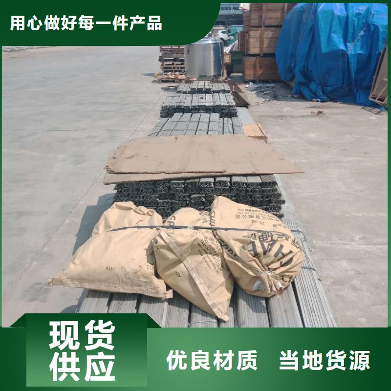 防磨罩炉排片规格齐全
