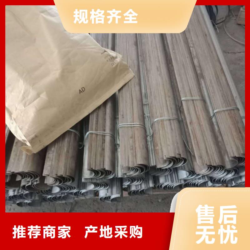 锅炉风帽视频-锅炉风帽(东腾)覆盖地域湖南省常德市石门|桃源|湘潭|株洲|益阳|张家界|邵阳|郴州