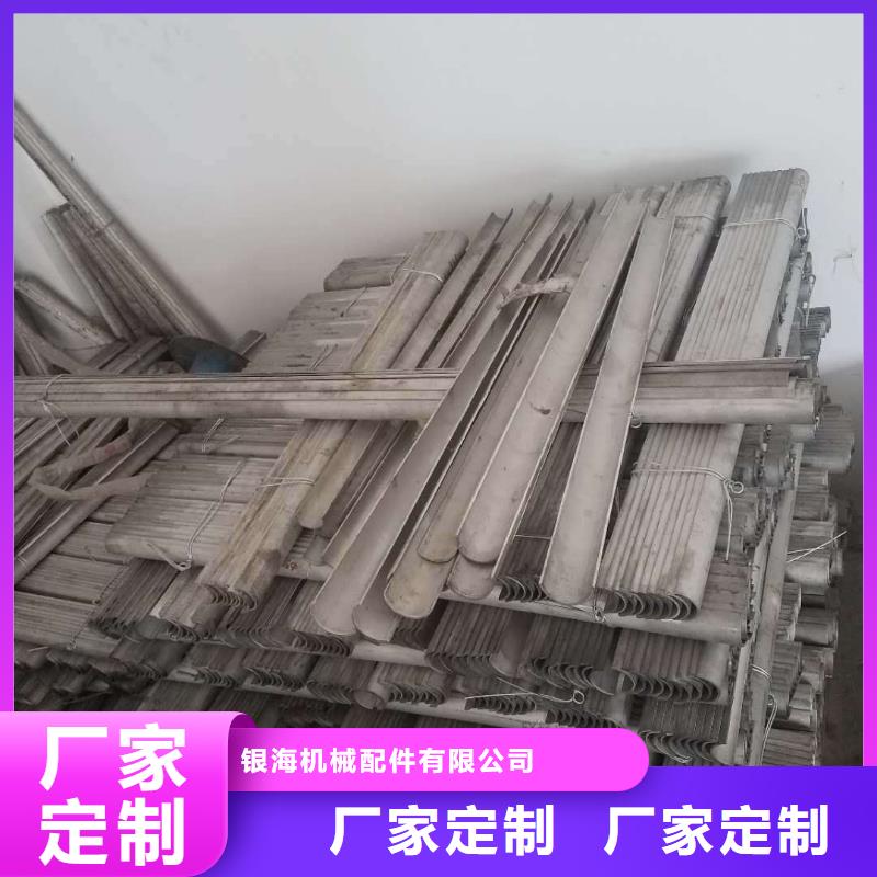 防磨罩锅炉配件售后无忧