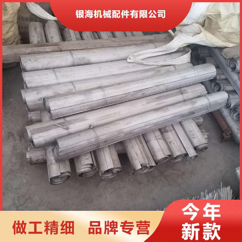 锅炉风帽视频-锅炉风帽(东腾)覆盖地域湖南省常德市石门|桃源|湘潭|株洲|益阳|张家界|邵阳|郴州