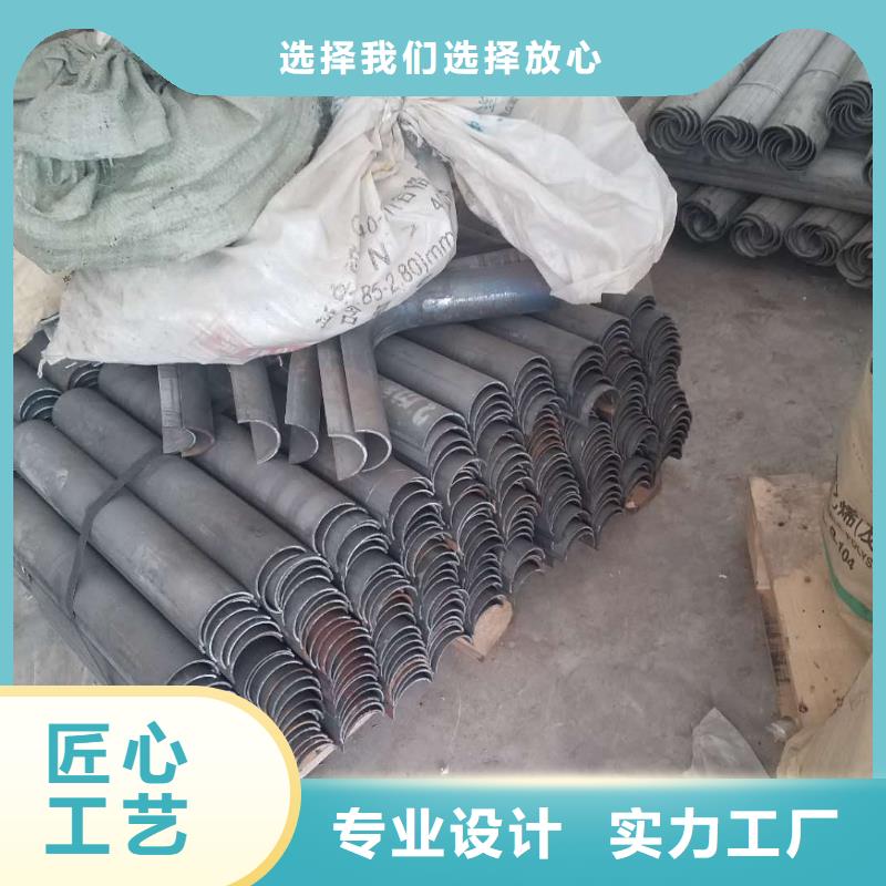 防磨罩锅炉配件售后无忧