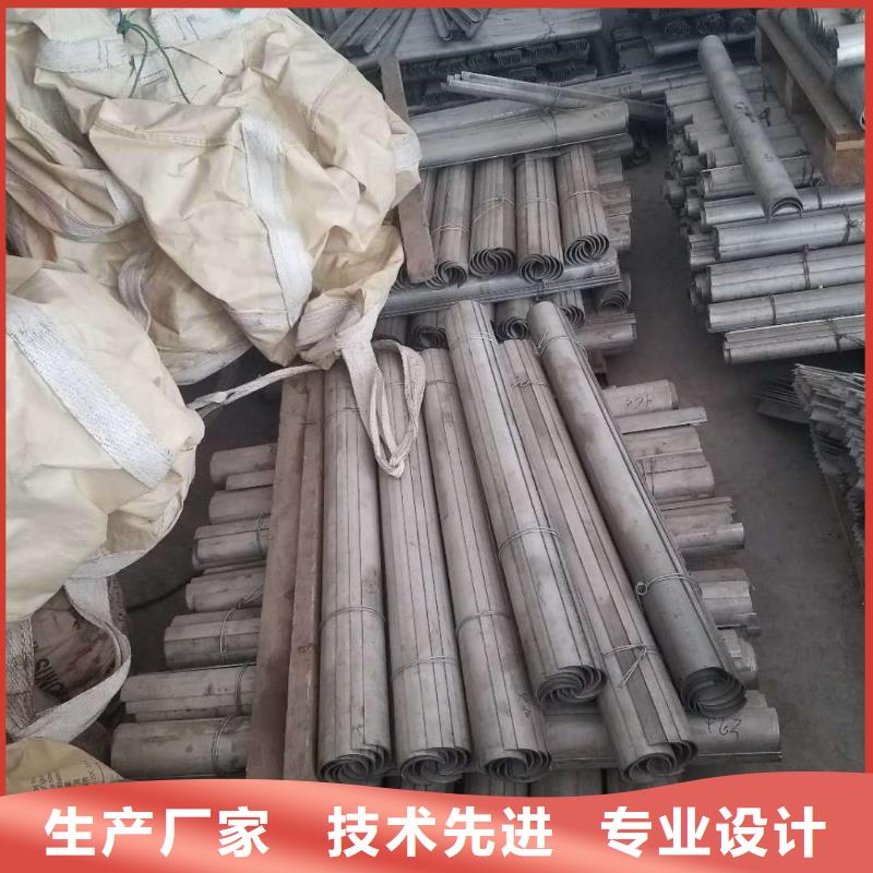 锅炉风帽视频-锅炉风帽(东腾)覆盖地域湖南省常德市石门|桃源|湘潭|株洲|益阳|张家界|邵阳|郴州