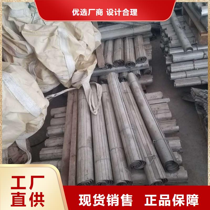 锅炉风帽视频-兰州市锅炉风帽-同城可服务区域七里河|榆中|白银|金昌|天水|甘南|酒泉