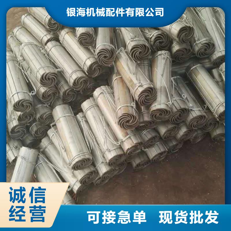 锅炉风帽视频-锅炉风帽(东腾)覆盖地域湖南省常德市石门|桃源|湘潭|株洲|益阳|张家界|邵阳|郴州