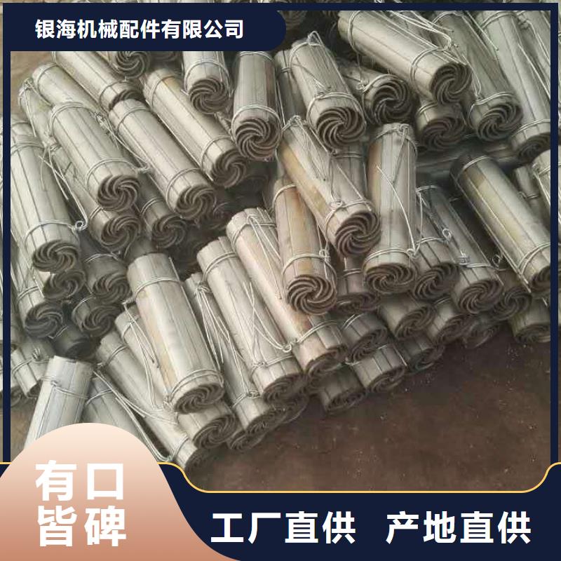 锅炉风帽视频-兰州市锅炉风帽-同城可服务区域七里河|榆中|白银|金昌|天水|甘南|酒泉