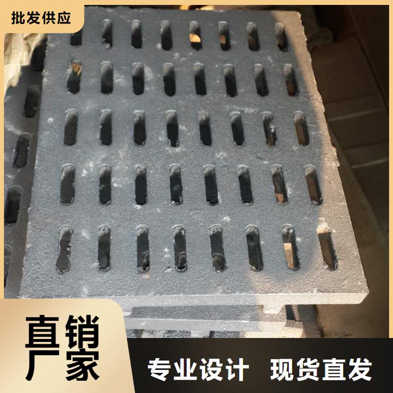 锅炉炉门防磨罩优质材料厂家直销