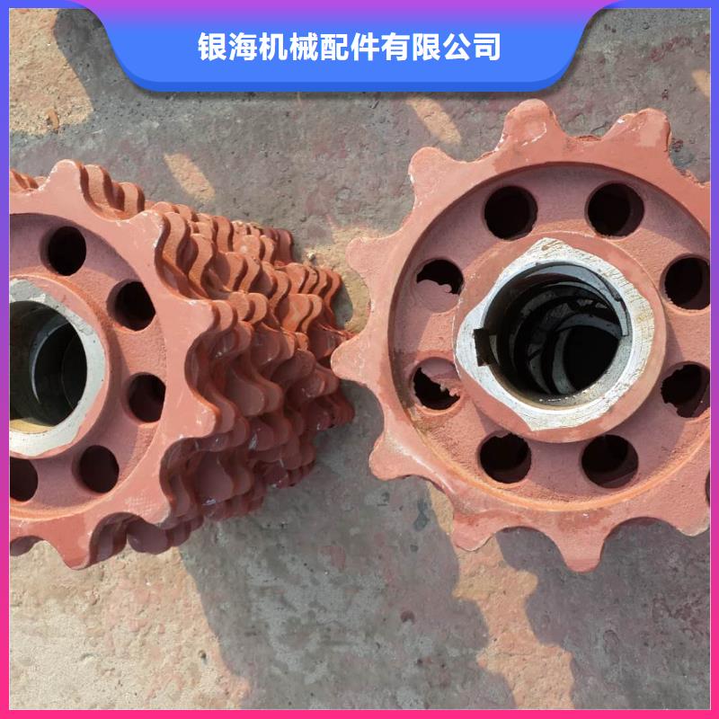 锅炉炉门燃煤炉排批发价格
